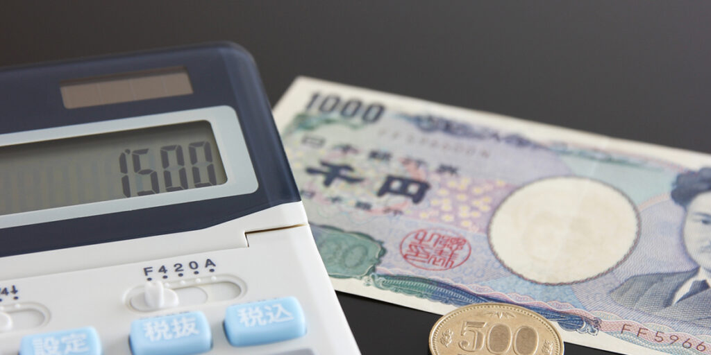 提示する時給が合わなかったら？