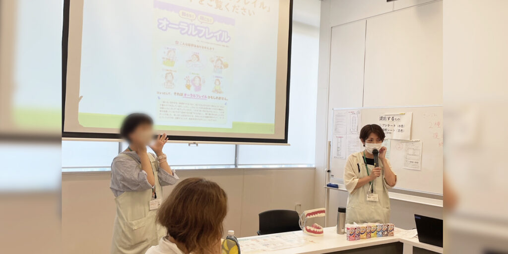 非常勤職員として働くサナpさん